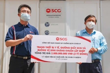 SCG TOGETHER WITH VIETNAM TO FIGHT COVID-19 VIA SUPPORTING A SERIES OF MEDICAL EQUIPMENT AND PROVIDING HYGIENE MODULAR BATHROOMS FOR FIELD HOSPITALS IN HO CHI MINH CITY