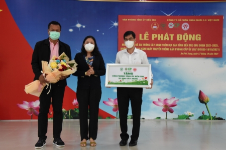 C.P.Vietnam: The Journey for Green Vietnam 2021-2025 - Bentre’s afforestation