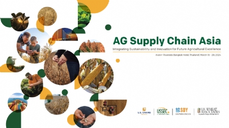 USSEC and partners announced the 2024 AG Supply Chain Asia Conference