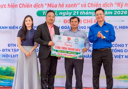 C.P. Vietnam Joins Hands with the Community in the 